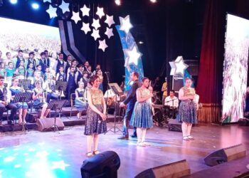 محافظ الغربية