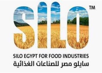 إفتتاح مدينة "سايلو فودز"