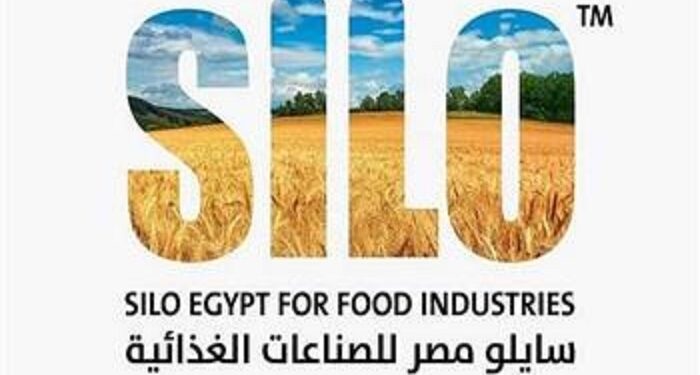 إفتتاح مدينة "سايلو فودز"