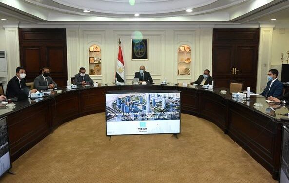 إدارة منطقة الأعمال