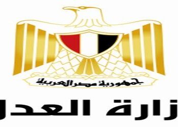 إقامة الدعوى