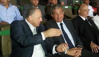 أعضاء الجمعية العمومية