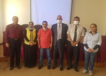 معهد صحة الحيوان