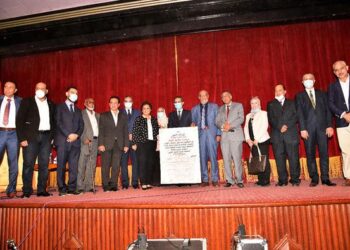 محافظ الغربية