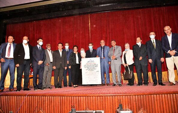 محافظ الغربية