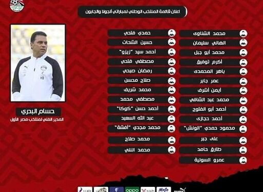 اعلان قائمة