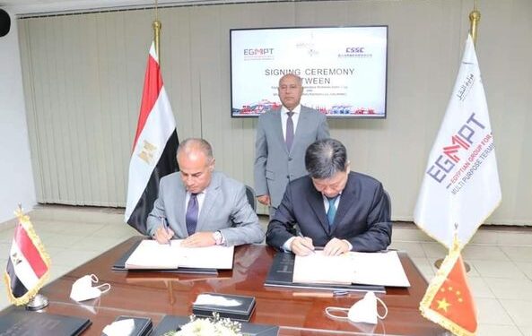 توقيع عقد شراء