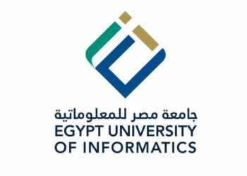إنشاء جامعة مصر