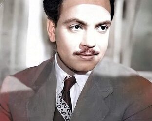 اليوم الذكرى العاشرة