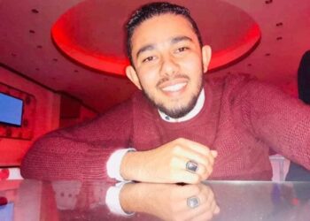 تهنئة بالتخرج                               بسم الله الرحمن الرحيم ( يَرْفَعِ اللَّهُ الَّذِينَ آمَنُوا مِنكُمْ وَالَّذِينَ أُوتُوا الْعِلْمَ دَرَجَاتٍ) صدق الله العظيم