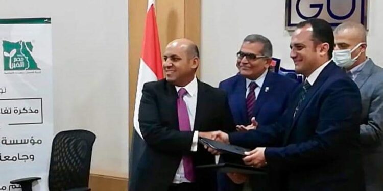 بروتوكول تعاون بين مصر الخير وجامعة الجلالة.