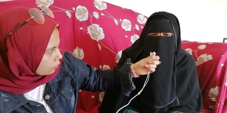 اضطهاد مقنع.