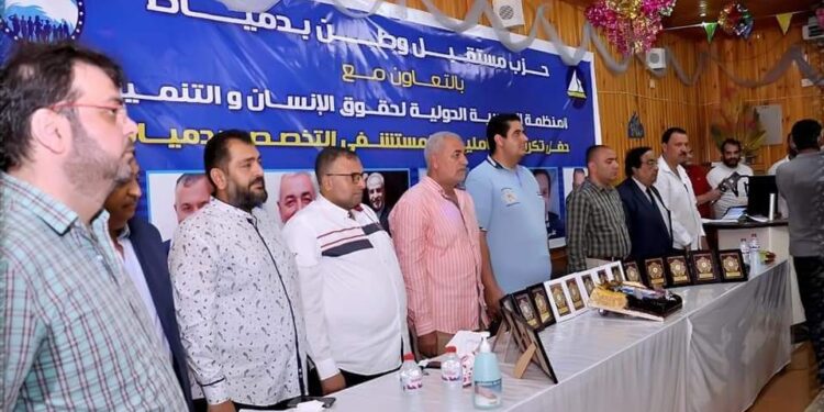 تكريم الأطقم الطبية للمستشفى التخصصي بدمياط.