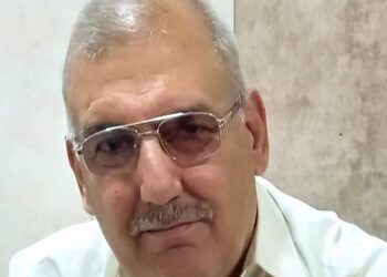 اليوم الوطني   لدولة الإسلام الكبرى