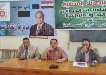 الزراعة: التناسليات الحيوانية ينظم ندوة حول تأثير الإجهاد الحراري على الماشية.