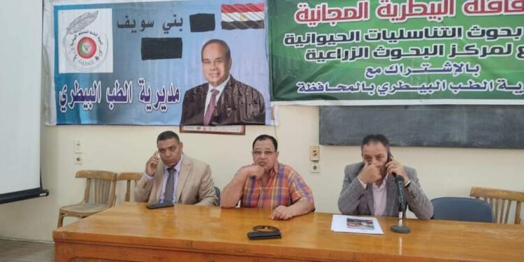 الزراعة: التناسليات الحيوانية ينظم ندوة حول تأثير الإجهاد الحراري على الماشية.