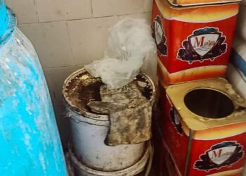 ضبط ٥٠٤٠٠ عبوة مشروبات و ٢٠٠٠٠ قطعة حلوى و٢٥٠٠ كجم ملح سياحات