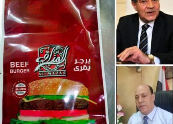 أبو هاشم وكيل وزارة التموين