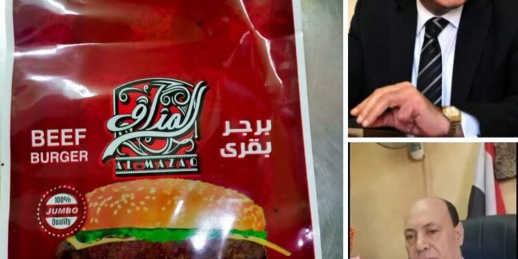 أبو هاشم وكيل وزارة التموين