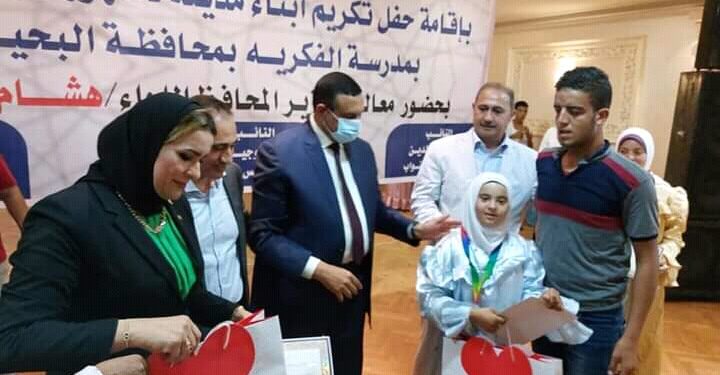 محافظ البحيرة… يكرم 17 طفل من ذوى الهمم لحصولهم على المركز الثالث فى الفن المسرحى على مستوى الجمهورية