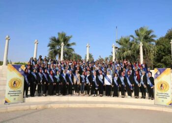 التعليم العالي : تخرج فوج شباب الأسر المركزية بالجامعات المصرية من معهد إعداد القادة
