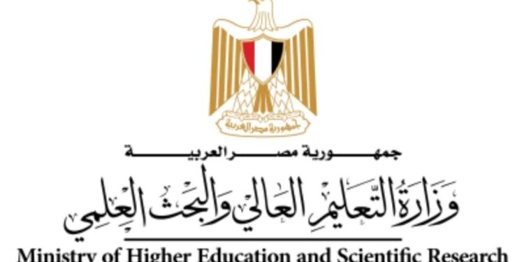 143 ألف طالب يسجلون في اختبارات القدرات بتنسيق الجامعات.