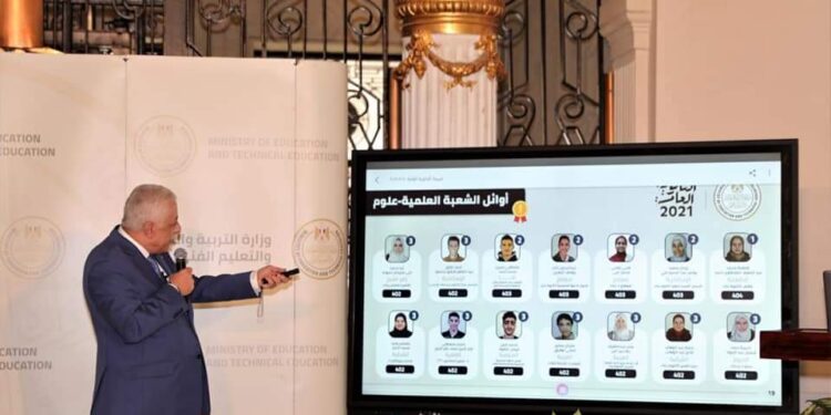 وزير التربية والتعليم يعلن في مؤتمر صحفي نتائج الثانوية العامة.