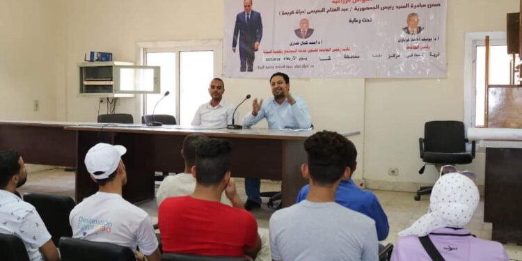 جامعة جنوب الوادي تشارك بقافله شاملة ضمن المبادرة الرئاسية حياة كريمة لقريه السماط قبلي.