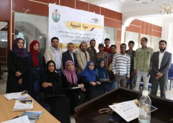 يمن انفورميشن يختتم دورة تدريبية بعنوان (فن التحرير الصحفي).