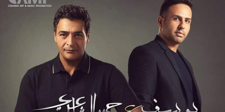 يوسف سيكوباتي السوشيال ميديا في الحب بشهادة حميد.