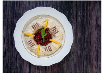 سلطة الباذنجان المتبلة 