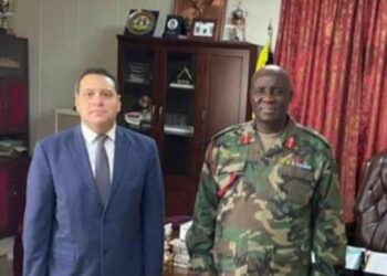 السفير المصري في مالاوي يلتقي برئيس أركان القوات المسلحة المالاوية