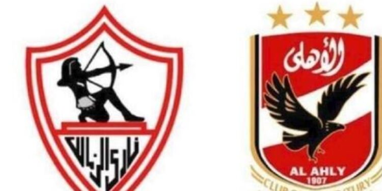 تتويج الزمالك وفرص الأهلي في الدوري المصري .