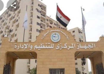 قضية حملة الماجستير والدكتوراه تجتاح مواقع التواصل الاجتماعي أملا في التعيين في الجهاز الإداري للدولة..