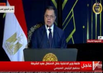 علق نبيل أبوالياسين