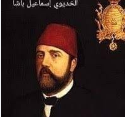 ٢٨ أغسطس ١٨٧٨