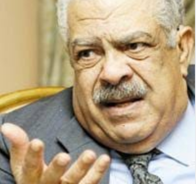 وفاة المغفور له