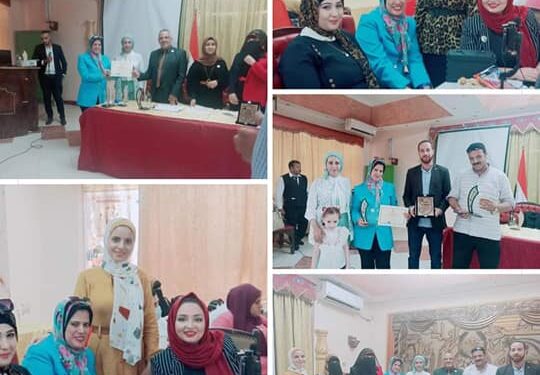 فعاليات المؤتمر الأول لأكاديمية كيان بالفيوم وتكريم المشاركين