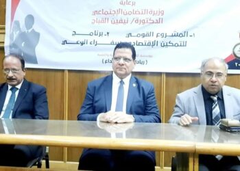  بدء المقابلات الشخصية للمرشحين لبرنامج “سفراء قادة الوعي” بسوهاج