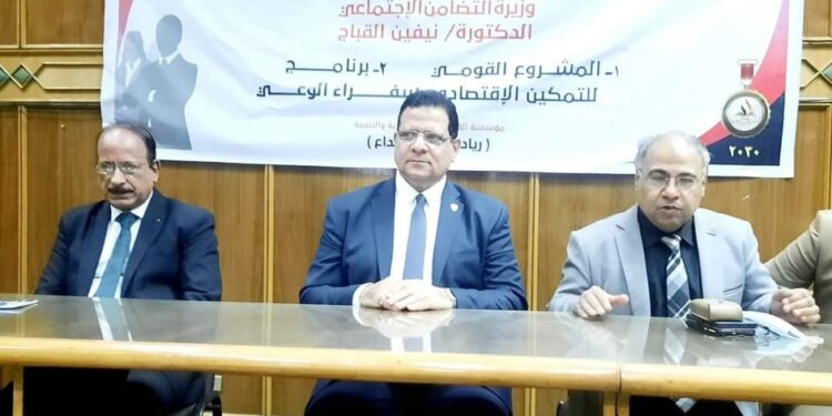 بدء المقابلات الشخصية للمرشحين لبرنامج “سفراء قادة الوعي” بسوهاج