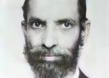 فضيلة الشيخ الدكتور محمد حميد الله الحيدر آبادي الهندى