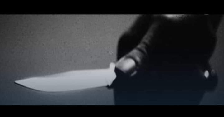 قربانا للجن