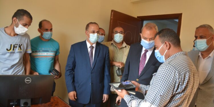 معا نطمئن...سجل الآن