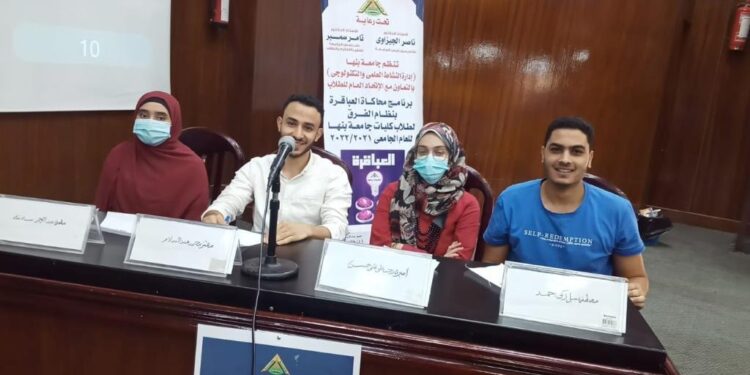 فعاليات الموسم