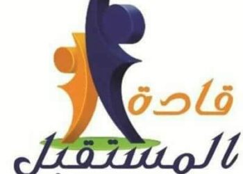 بحوث وتدريب