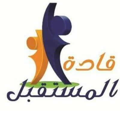 بحوث وتدريب