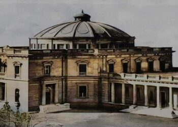 مبنى مجلس النواب