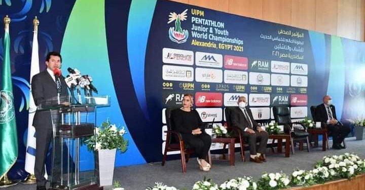 بطولة العالم للخماسى