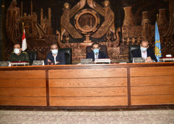 المجلس التنفيذي للمحافظة