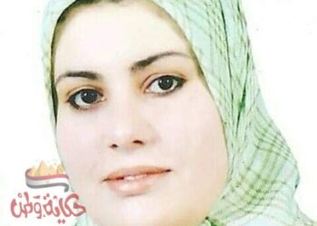 كيف تدمر نفسك و الأخرين ؟!